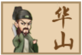 小虾米闯江湖新手门派怎么选择 最佳门派选择推荐(2)