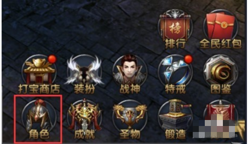 魔盒之战魔宠系统怎么玩?宠系统攻略(5)