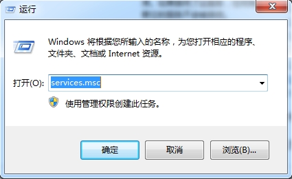 win7安装系统错误怎么解决 win7系统安装软件错误解决方法