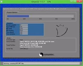 macbook怎么安装win7单系统 苹果笔记本安装win7单系统方法(2)