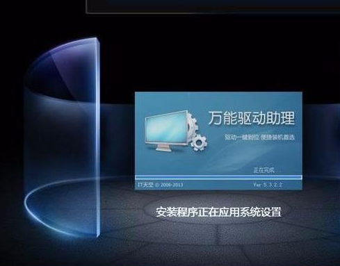 macbook怎么安装win7单系统 苹果笔记本安装win7单系统方法(3)