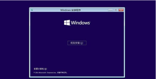 win10电脑系统损坏如何修复 win10电脑系统损坏修复方法介绍(2)