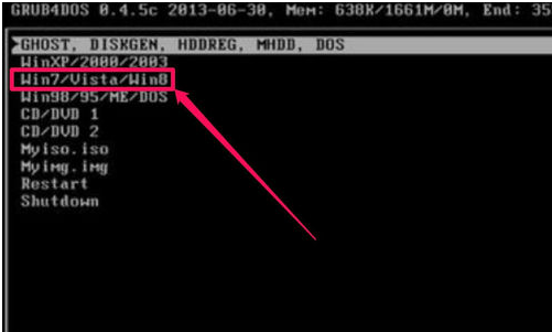 win7系统怎么一键快速还原备份 win7系统一键Ghost旗舰版备份还原方法(4)
