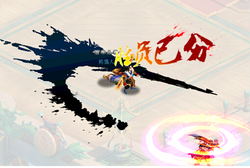 萌斗水浒武林榜怎么玩 萌斗水浒武林榜新手攻略(4)