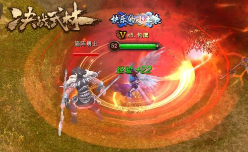 决战武林强力装备怎么获得 决战武林装备系统介绍(1)