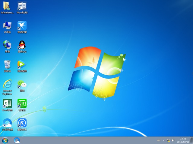 如何用光盘安装win7系统 光盘安装windows7系统步骤(7)