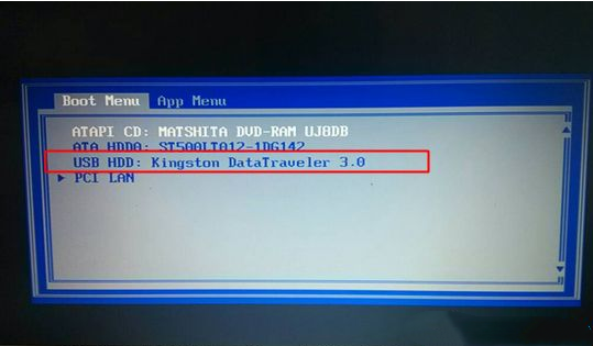 X280怎么装win10系统 ThinkPad X280安装win10系统方法(2)