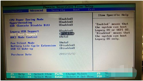 win7 bios怎么设置 win7 bios设置图解教程(3)