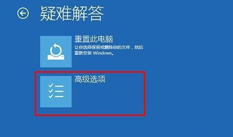 win7系统升级更新到60%蓝屏不断重启怎么办 win7系统升级更新到60%蓝屏不断重启解决方法(2)