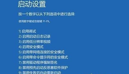 win7系统升级更新到60%蓝屏不断重启怎么办 win7系统升级更新到60%蓝屏不断重启解决方法(5)