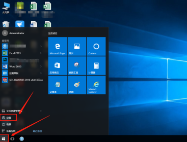 苹果笔记本win7系统怎么打开蓝牙 苹果笔记本win7系统开启蓝牙方法