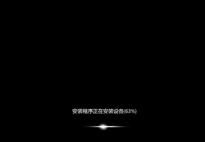 老毛桃u盘怎么安装win7系统 老毛桃u盘安装原版win7系统详细教程(5)