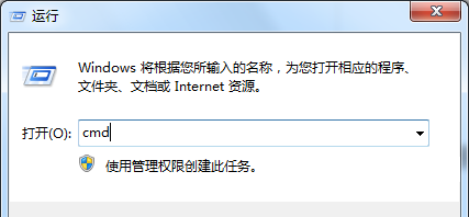 win7系统怎样安装ipv6 win7系统中安装ipv6的方法