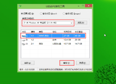 电脑公司 Ghost Win7 32位 官方专业版下载 V2020(7)