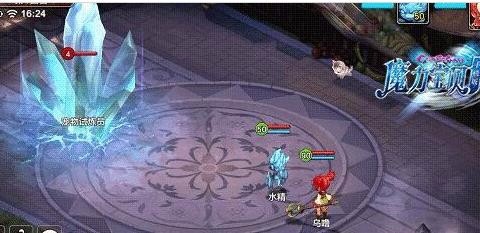 魔力宝贝热砂怎么打 热砂打法攻略(4)