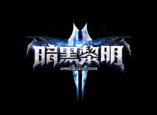 暗黑黎明怎么升级快 暗黑黎明快速升级攻略