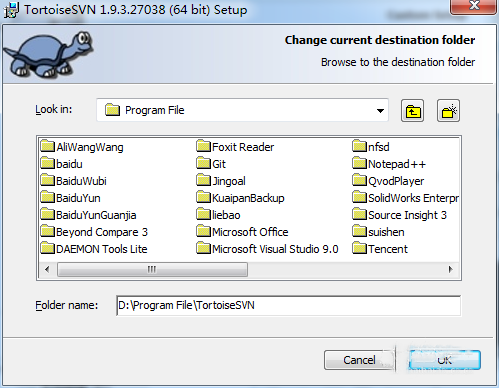 win7系统怎么安装SVN win7系统安装SVN的方法(3)