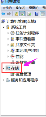 win7磁盘如何分区 win7系统磁盘分区教程(1)