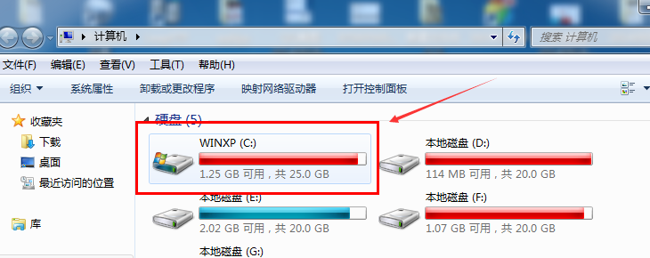 win7怎么清理磁盘垃圾 win7清理磁盘释放内存操作方法