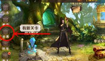 魔龙与勇士如何切换角色登陆 切换角色登陆的方法