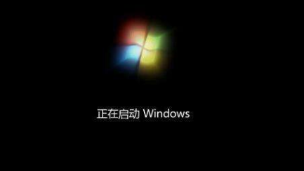 新萝卜家园 GHOST WIN7 64位 稳定安装版下载 V2020(8)