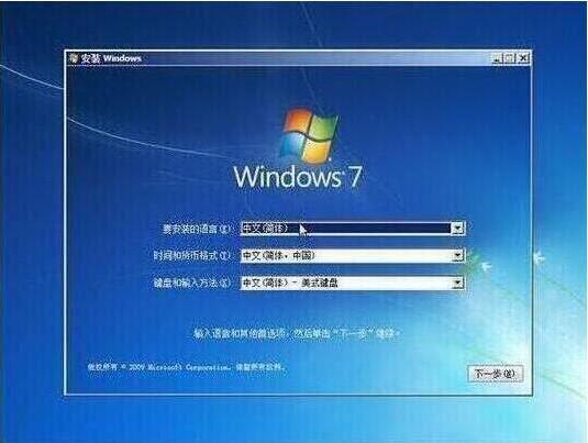 神舟笔记本如何用u盘装win7系统 神舟优雅x3d1笔记本用u启动u盘安装win7系统教程(5)
