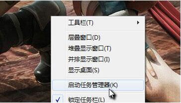 Win7怎么清除explorer病毒 Win7系统清除explorer病毒的方法(1)