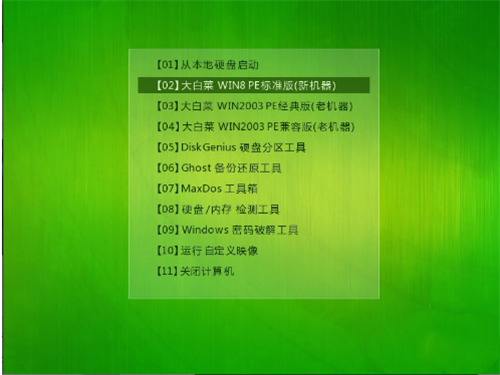 联想笔记本怎样使用u盘安装win7系统 联想y410p笔记本u盘安装win7系统教程图解