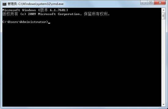 Win7桌面图标有小箭头怎么去掉 win7系统去除图标箭头的方法教学(2)