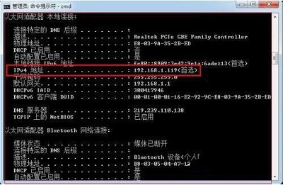 深度技术 ghost win7 sp1 32位 官方企业版下载 V2020(7)