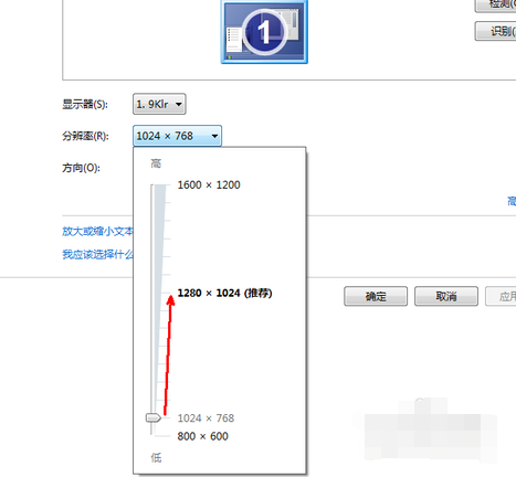 绿茶系统 ghost win7 64位 通用精简版下载 V2020(4)