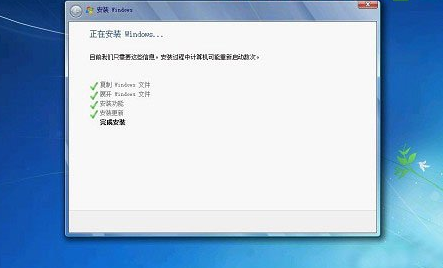 正版光盘怎么安装win7系统 正版光盘安装win7系统步骤(5)