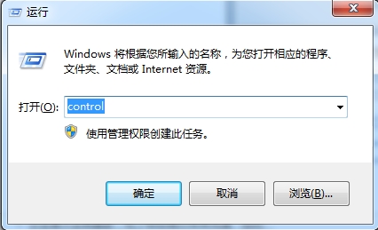 win7系统怎么安装ie浏览器 win7系统ie浏览器安装方法