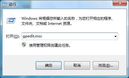 win7无法修改注册表怎么办？win7注册表权限更改不了的解决方法