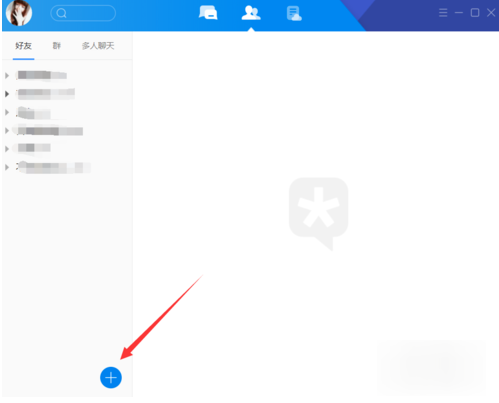 如何用腾讯TIM加好友 腾讯TIM加好友方法详解(1)