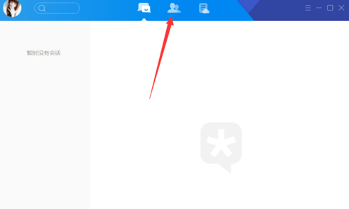 如何用腾讯TIM加好友 腾讯TIM加好友方法详解