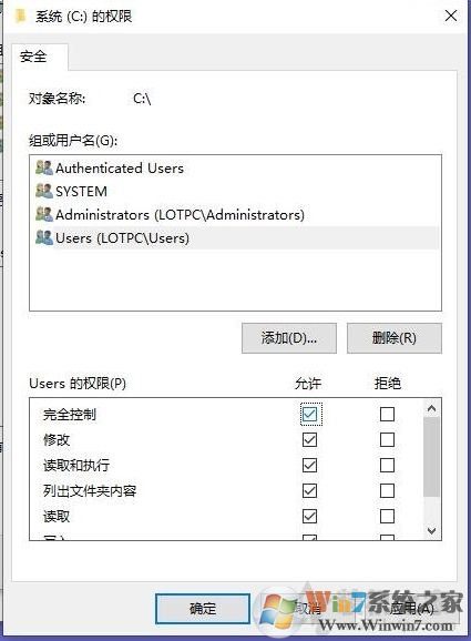 win7打印机驱动安装不了怎么办？win7安装打印机驱动失败的解决方法(3)