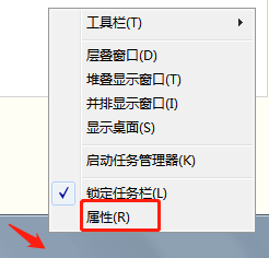 win7网络图标不显示怎么办？win7没有网络图标的解决方法(5)