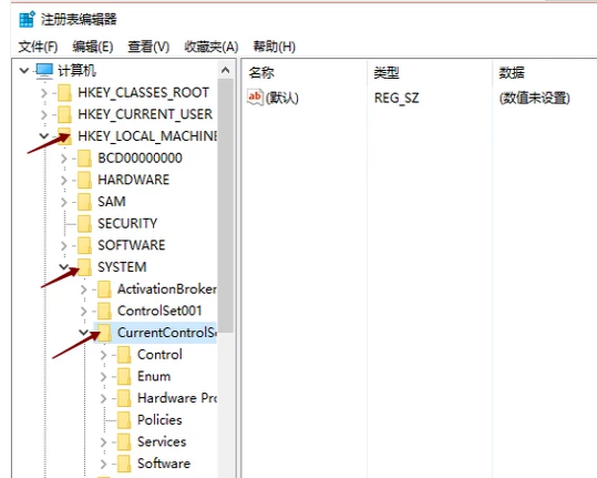 win7网络图标不见了怎么办？win7网络图标不见了的恢复教程(4)