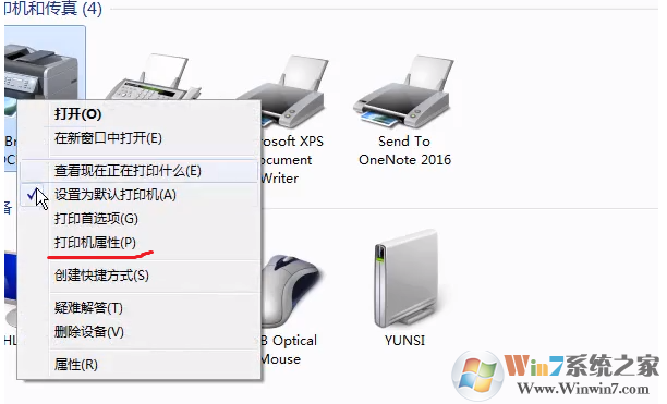 win7打印机无法打印怎么办？win7打印机已连接却打印不了的解决方法(4)