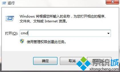win7设置不了卷标怎么办？win7无法修改u盘卷标的解决教程