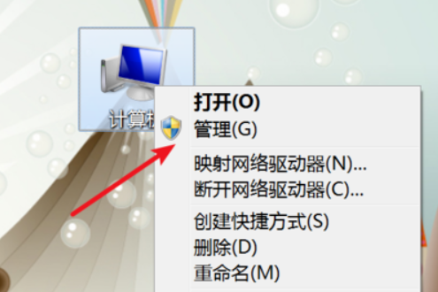win7屏幕闪烁不停怎么解决？win7电脑屏幕闪烁不停解决办法