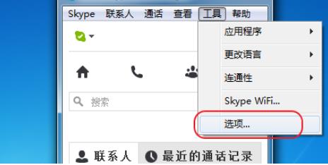 Skype