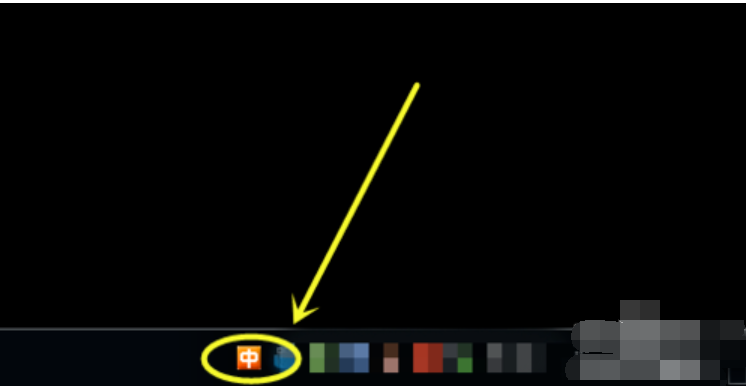 win7输入法不显示在任务栏怎么办？win7输入法不显示在任务栏的解决方法(3)