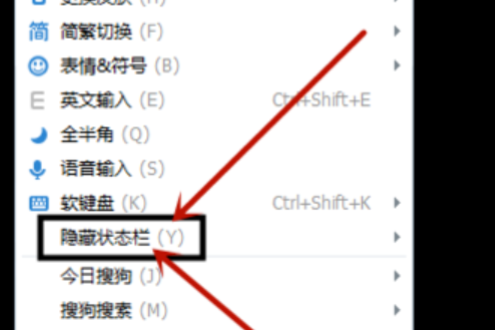 win7输入法不显示在任务栏怎么办？win7输入法不显示在任务栏的解决方法(1)