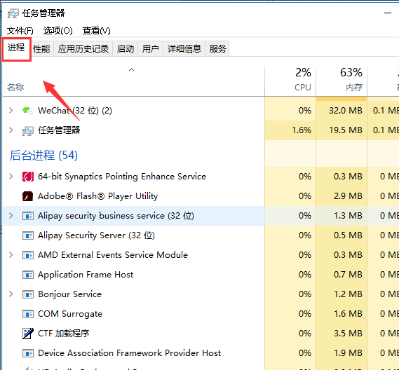 win7声音图标不见了怎么办？win7声音图标不见了的解决教程(1)