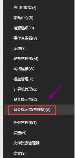 该内存不能为write怎么办？win7该内存不能为write的应对措施(1)