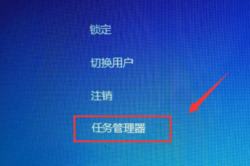win7声音图标不见了怎么办？win7声音图标不见了的解决教程