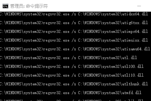 该内存不能为write怎么办？win7该内存不能为write的应对措施(3)