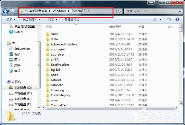 Win7丢失xlive.dll怎么办？Win7系统xlive.dll丢失的解决方法(5)